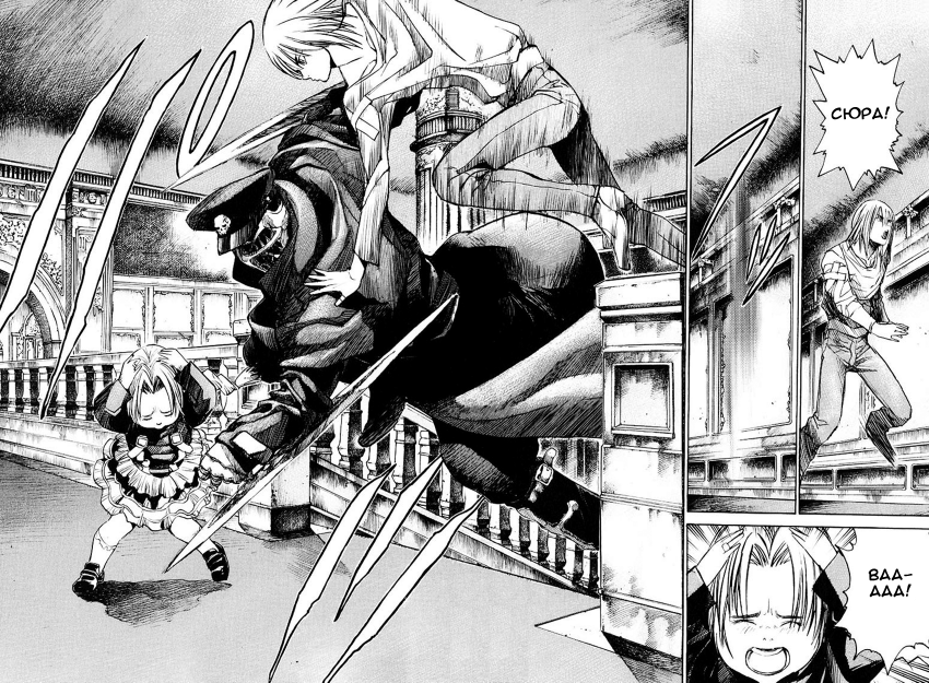 kurozuka_v06_132.png